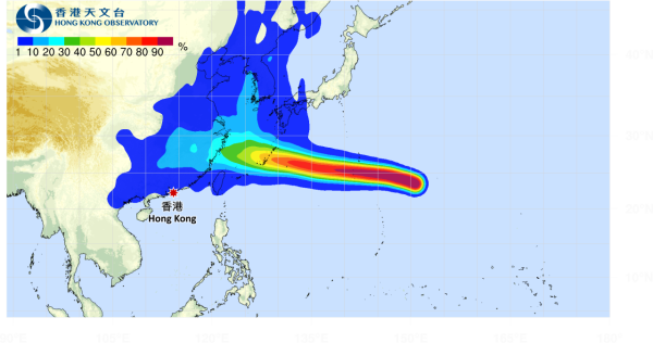 台风“白海豚”升级变强台风 暴风圈半径达320公里 面积足以覆盖多个城市