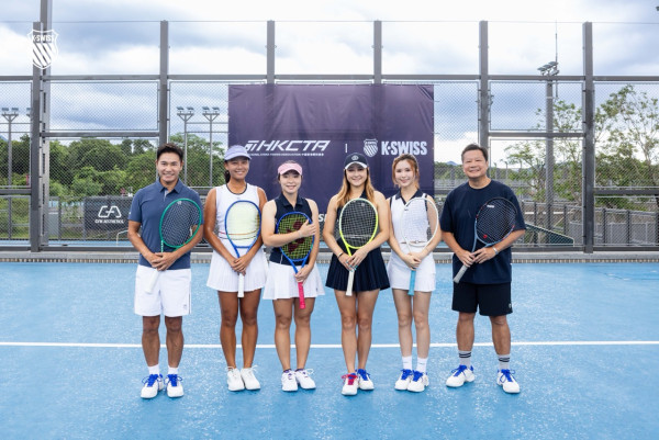 K·SWISS 60 週年成 HKCTA 官方贊助商：推動港網球運動及培育精英 + 4 大皇牌網球鞋登場