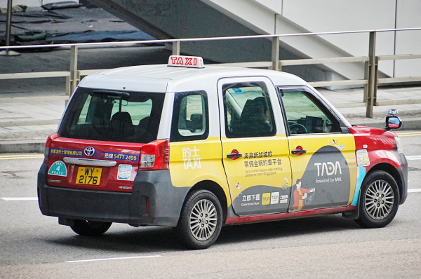 網約車規管制度懶人包(圖片來源︰HKET)
