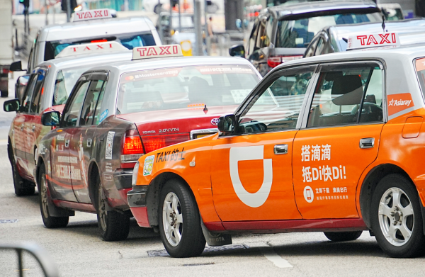 網約車規管制度懶人包(圖片來源︰HKET)