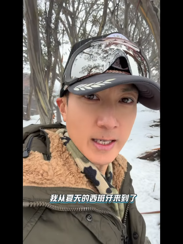 吴尊惊爆滑雪重摔头部重伤失忆！亲自发文交代“不记得不知道”惹担忧