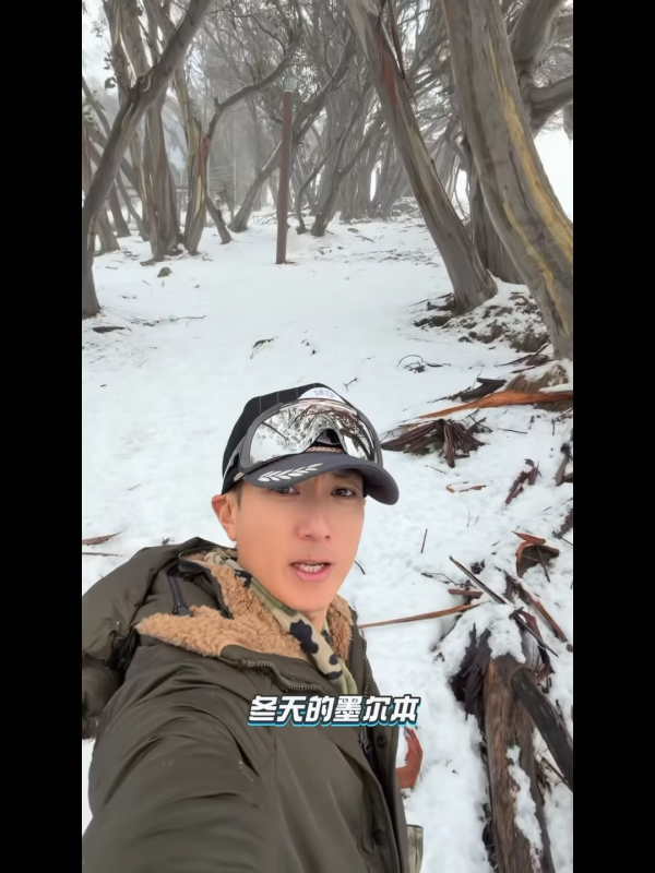 吴尊惊爆滑雪重摔头部重伤失忆！亲自发文交代“不记得不知道”惹担忧