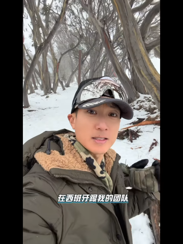 吴尊惊爆滑雪重摔头部重伤失忆！亲自发文交代“不记得不知道”惹担忧