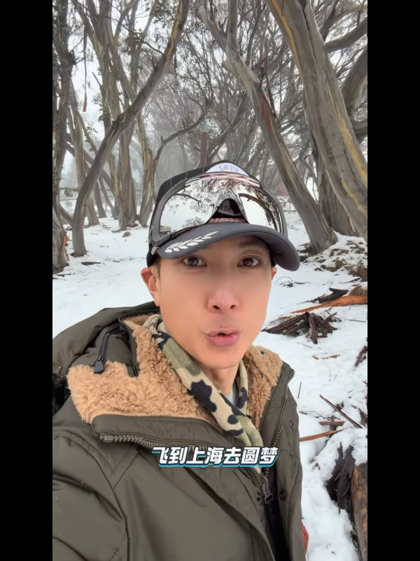 吴尊惊爆滑雪重摔头部重伤失忆！亲自发文交代“不记得不知道”惹担忧