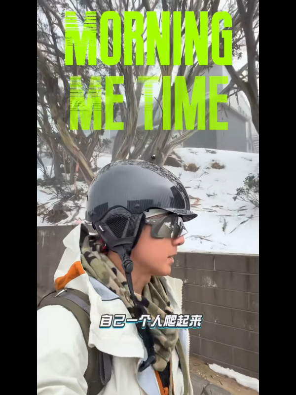 吴尊惊爆滑雪重摔头部重伤失忆！亲自发文交代“不记得不知道”惹担忧