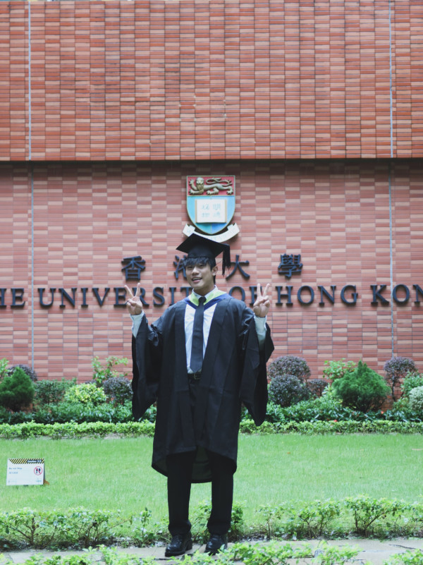 29岁男艺人港大苦读10年终于毕业!IG长文亲曝心声:步伐总系迟人少少