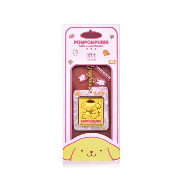周生生 x Pompompurin 30周年！港澳限定足金金片钥匙扣8.4优先预售 送见面会名额