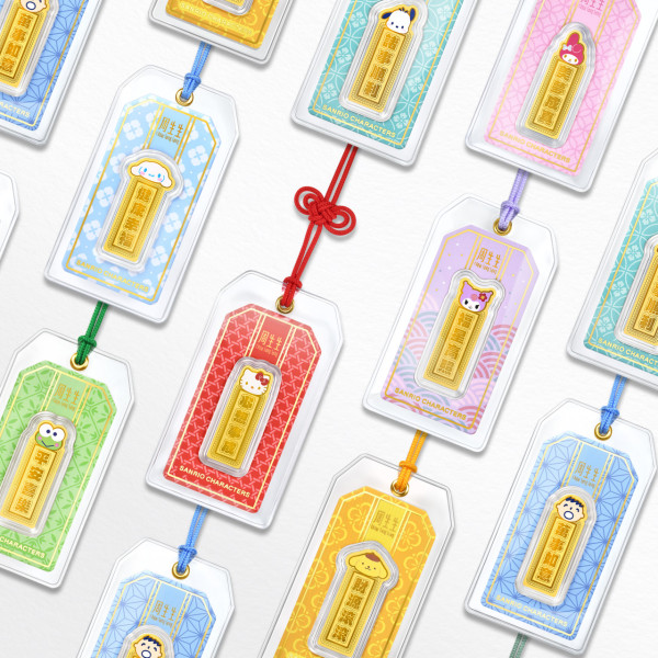 周生生 x Pompompurin 30周年!港澳限定足金金片钥匙扣8.4优先预售 送见面会名额