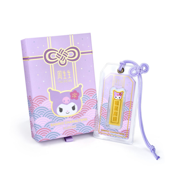 周生生 x Pompompurin 30周年！港澳限定足金金片钥匙扣8.4优先预售 送见面会名额