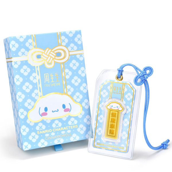 周生生 x Pompompurin 30周年！港澳限定足金金片钥匙扣8.4优先预售 送见面会名额