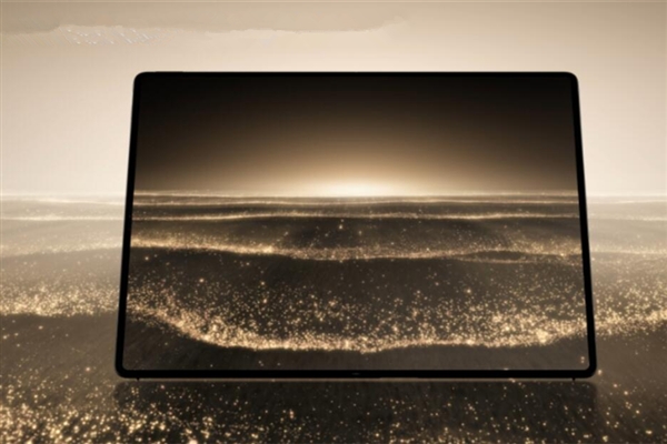 華為 MateBook Fold 非凡大師第 2 代要來了？13 吋摺埋、18 吋打開　摺疊筆電再進化
