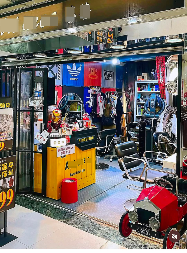 港人发文公审大埔理发店收$100。图片来源:Facebook@大埔人大埔谷