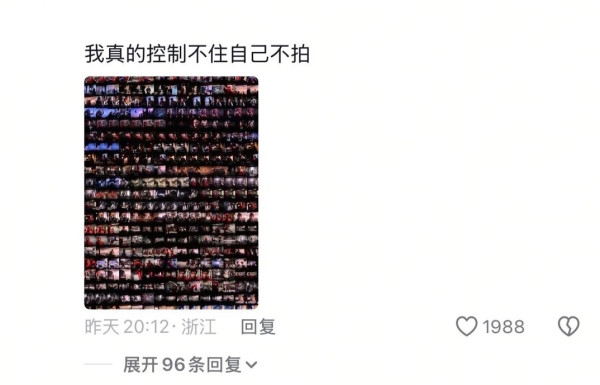 戲院偷拍|內地客狂偷拍當打卡!港人被警告1秒認錯 揭中港睇戲文化反差