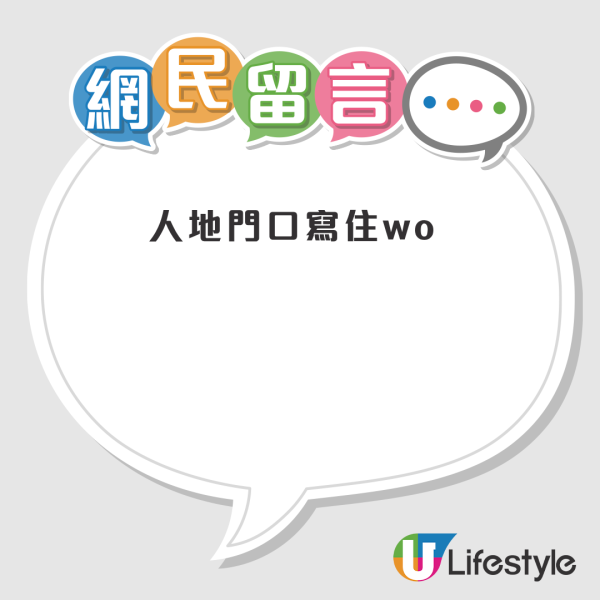 大埔理发店剪发收费$100惹议！港人抱怨加价太快：全港最贵快剪？网友分两派激辩：是你自己没看清楚