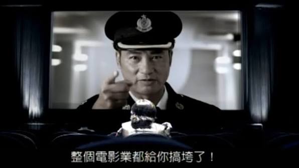 戲院偷拍|內地客狂偷拍當打卡!港人被警告1秒認錯 揭中港睇戲文化反差