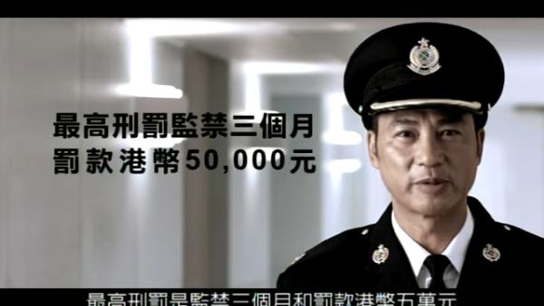戲院偷拍|內地客狂偷拍當打卡!港人被警告1秒認錯 揭中港睇戲文化反差