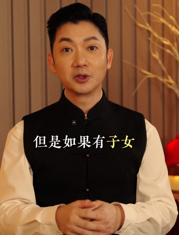 拼尽全力依然无缘大富大贵？李丞责揭人生难改变的“4大定数”：强求只是虚耗平生