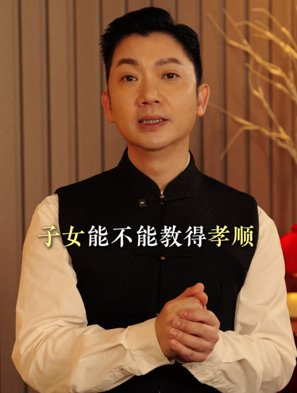 拼尽全力依然无缘大富大贵？李丞责揭人生难改变的“4大定数”：强求只是虚耗平生