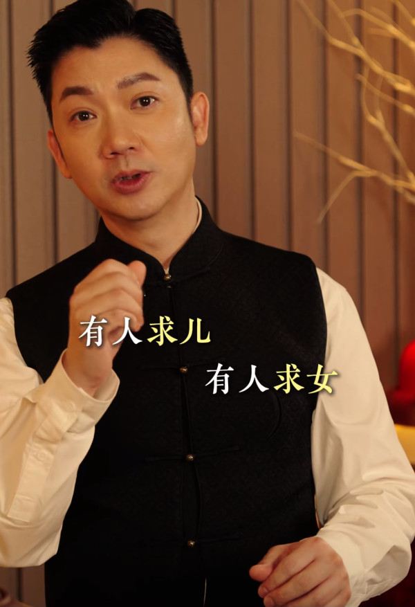拼尽全力依然无缘大富大贵？李丞责揭人生难改变的“4大定数”：强求只是虚耗平生