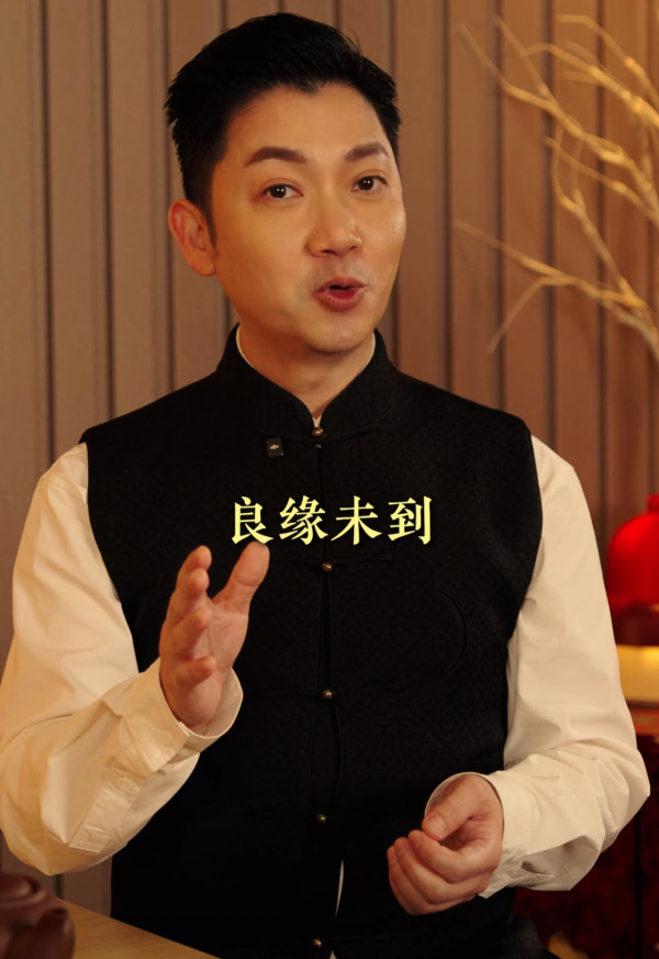 拼尽全力依然无缘大富大贵？李丞责揭人生难改变的“4大定数”：强求只是虚耗平生