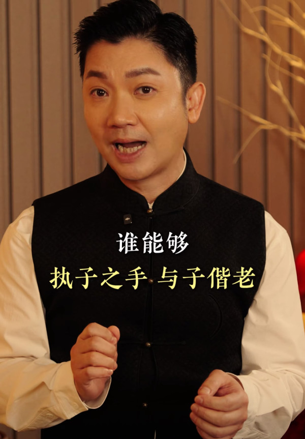 拼尽全力依然无缘大富大贵？李丞责揭人生难改变的“4大定数”：强求只是虚耗平生