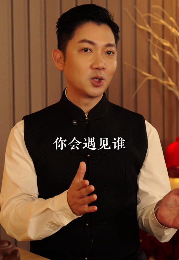 拼尽全力依然无缘大富大贵？李丞责揭人生难改变的“4大定数”：强求只是虚耗平生