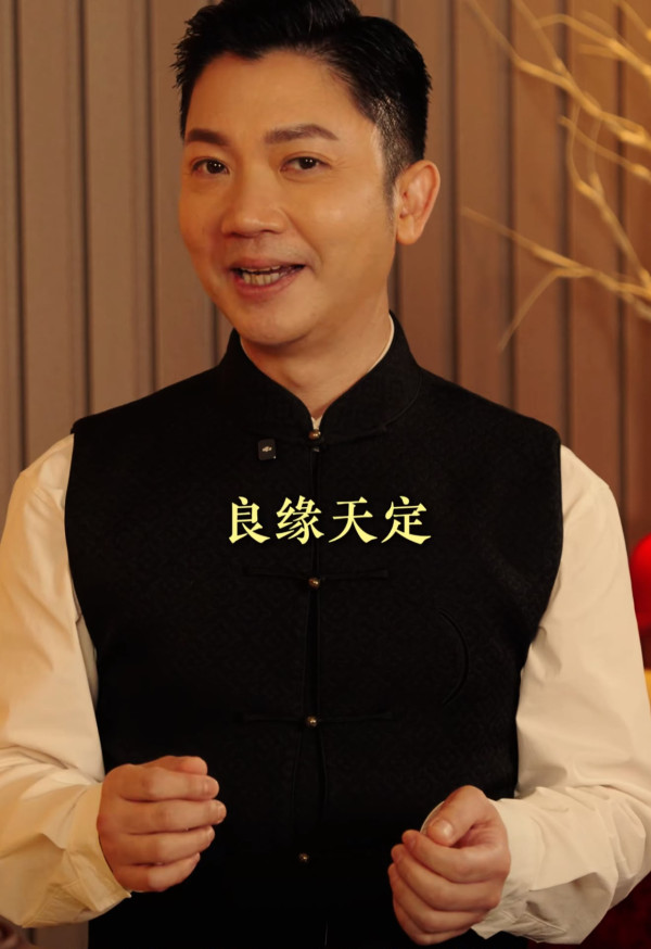 拼尽全力依然无缘大富大贵?李丞责揭人生难改变的“4大定数”:强求只是虚耗平生