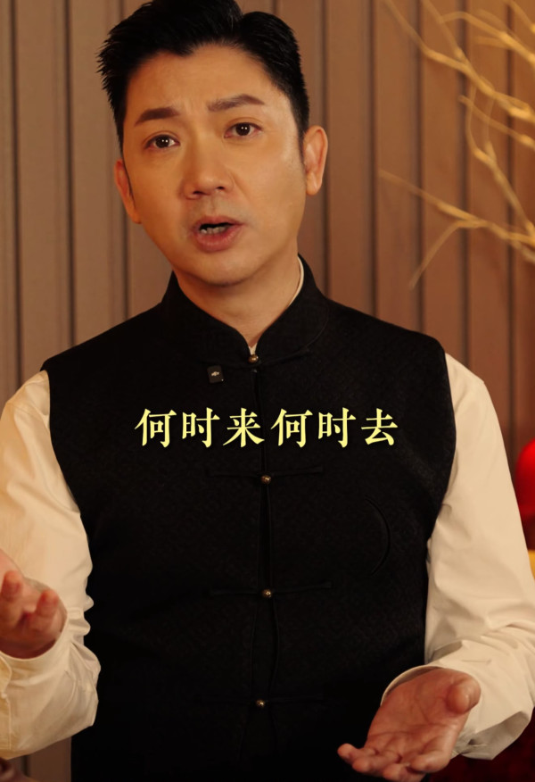 拼尽全力依然无缘大富大贵？李丞责揭人生难改变的“4大定数”：强求只是虚耗平生