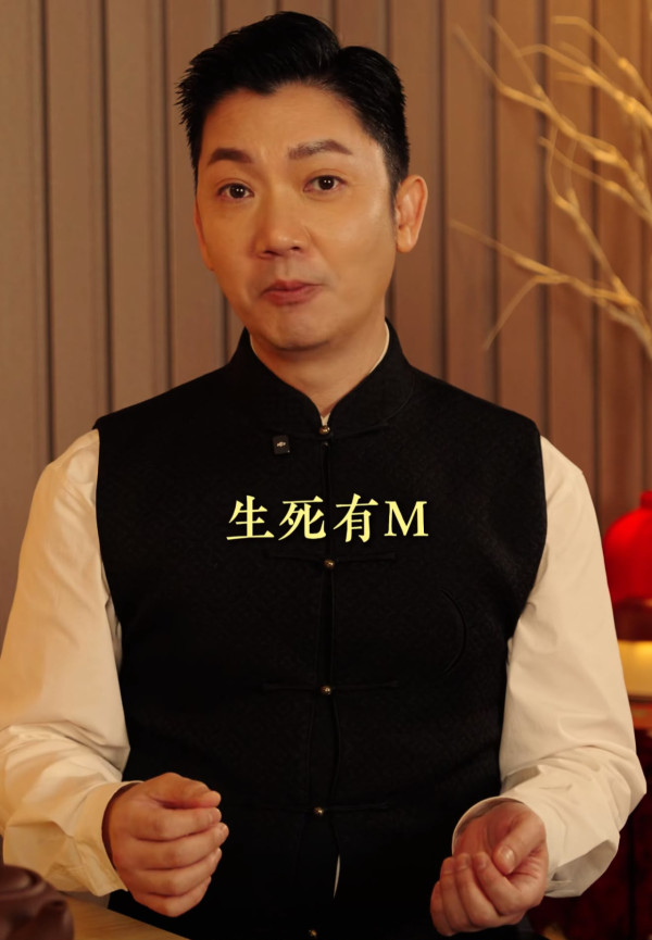 拼尽全力依然无缘大富大贵?李丞责揭人生难改变的“4大定数”:强求只是虚耗平生