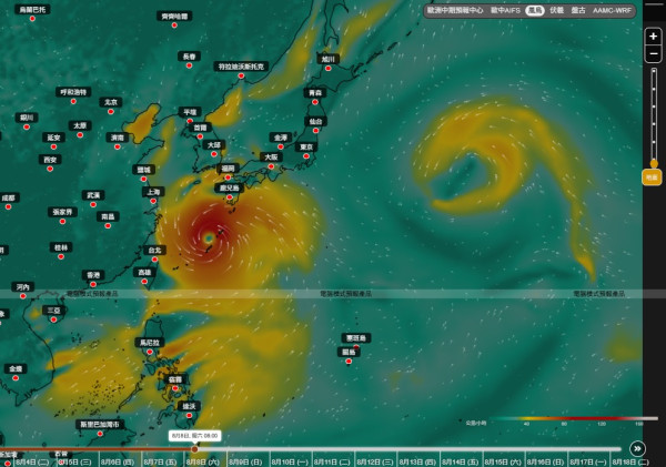 打风预测｜8月双台风酝酿！强台风白海豚路径存分歧 香港受外围夹击周末34度酷热