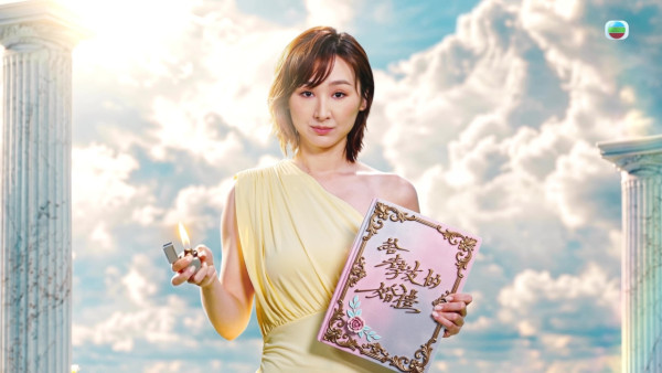 夫妻的博弈｜劇情簡介＋演員陣容大公開！高海寧靠預知夢復仇 郭柏妍破格演綠茶小三