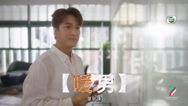夫妻的博弈｜劇情簡介＋演員陣容大公開！高海寧靠預知夢復仇 郭柏妍破格演綠茶小三