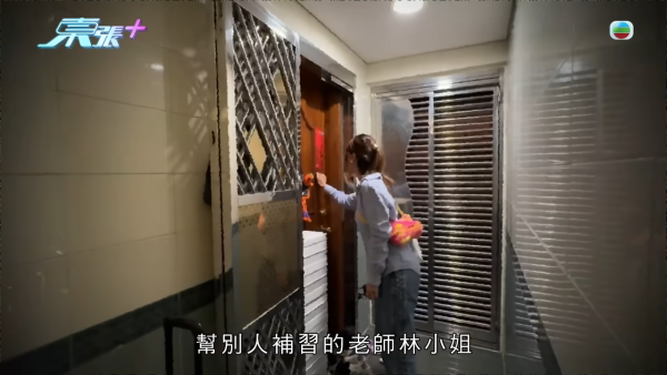银行高管恋上水疗女技师!两个月借128万惊觉“沉船”沉落火海 揭背后疑似邪教操控卖淫