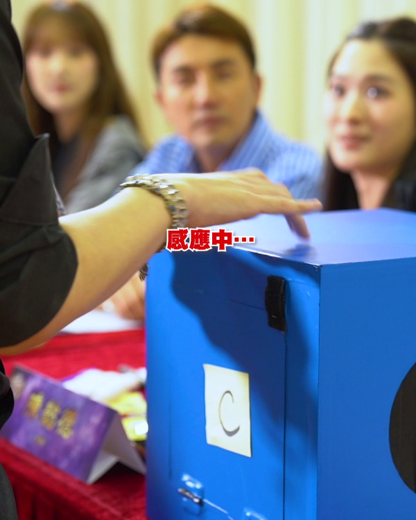 玄战TVB｜第二轮面试惊现神准高手！参赛者挑战“即场估算六合彩”验真章