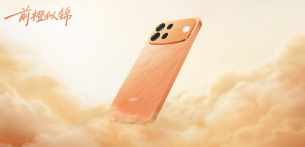 OPPO A7 Pro Max電池衝上10,000mAh 手機正式進入「萬級續航」 8月4日發布