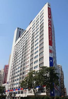 青年会专业书院(图片来源:自资专上教育资讯平台)