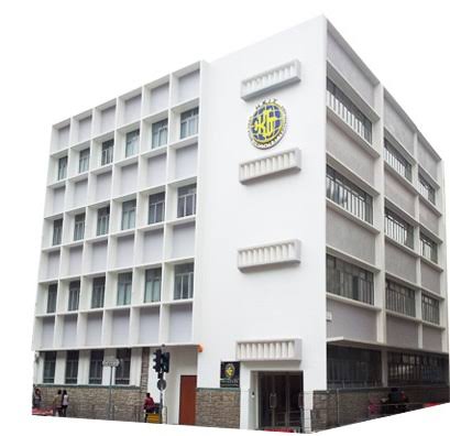 香港科技专上书院(图片来源:自资专上教育资讯平台)