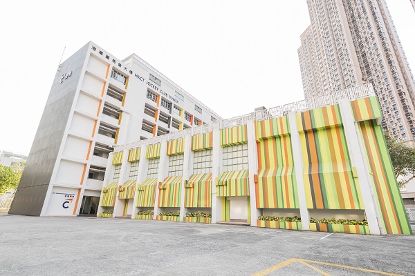 香港专业进修学校(图片来源:港专学院)