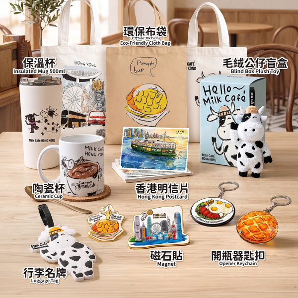 必食爆漿拉絲菠蘿包/牛乳湯通粉/惹味蔥油叉燒飯