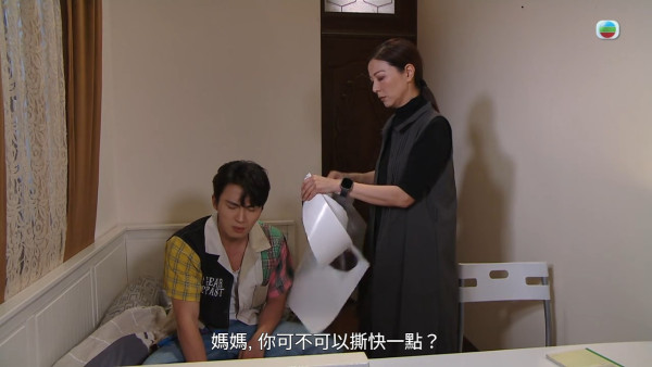 爱·回家结局篇｜金城安Bonnie十年情终极落幕！最终发展惹网友血洗留言区要求改结局