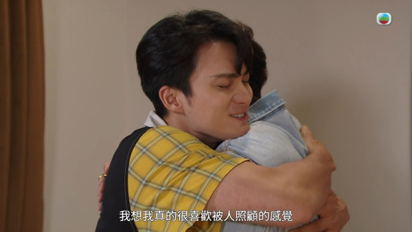 爱·回家结局篇｜金城安Bonnie十年情终极落幕！最终发展惹网友血洗留言区要求改结局
