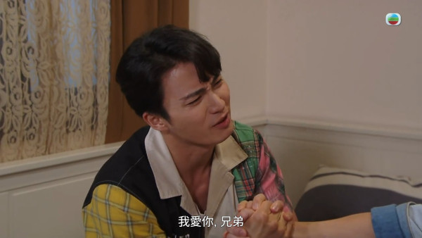 爱·回家结局篇｜金城安Bonnie十年情终极落幕！最终发展惹网友血洗留言区要求改结局