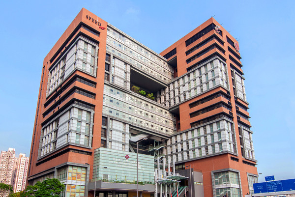 香港理工大学–专业进修学院(图片来源:香港理工大学)