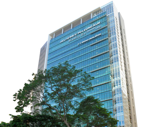 香港大学专业进修学院保良局何鸿燊社区书院(图片来源:香港大学专业进修学院)