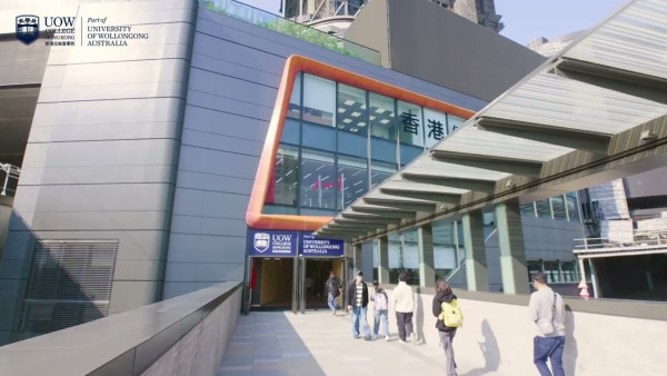 香港伍伦贡学院(图片来源:香港伍伦贡学院)