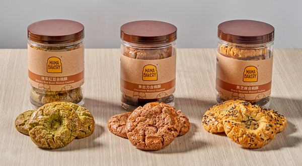 MAMA Bakery每日新鮮出爐！必食手工牛角酥/高質罐裝曲奇/送禮散水餅