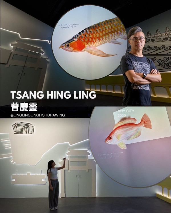 参展艺术家(来源:香港故宫文化博物馆@Facebook)