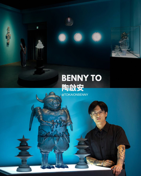 参展艺术家(来源:香港故宫文化博物馆@Facebook)