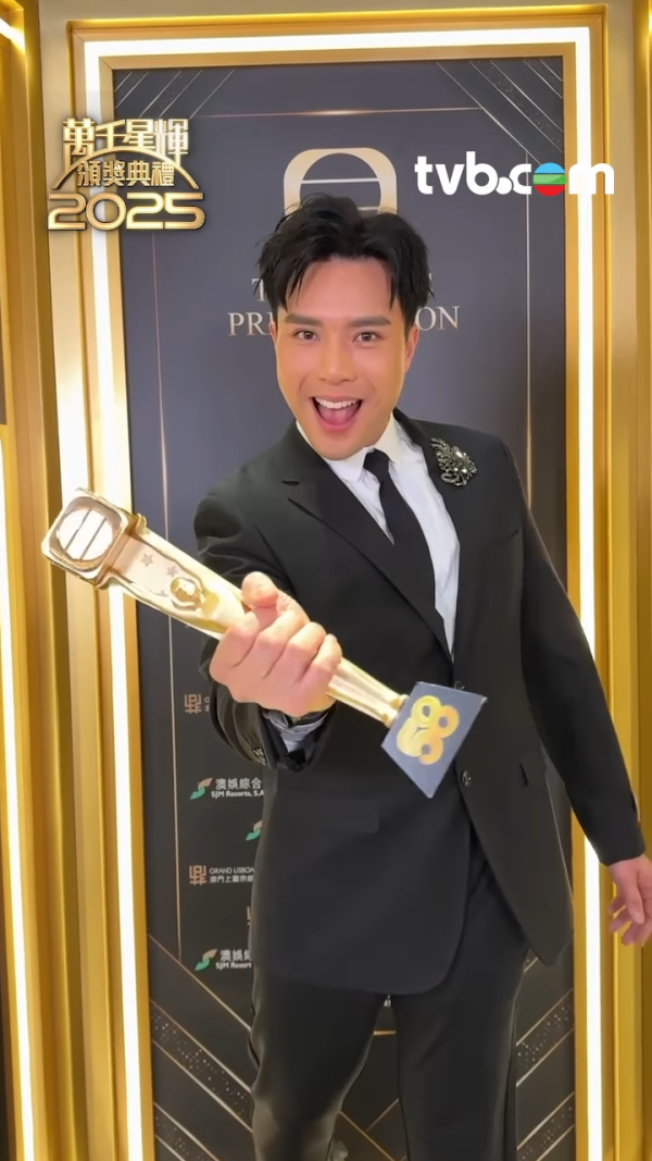 “风少”陈浚霆惊传意外严重过敏险毁容!欧游出事全身布满红斑留院5天