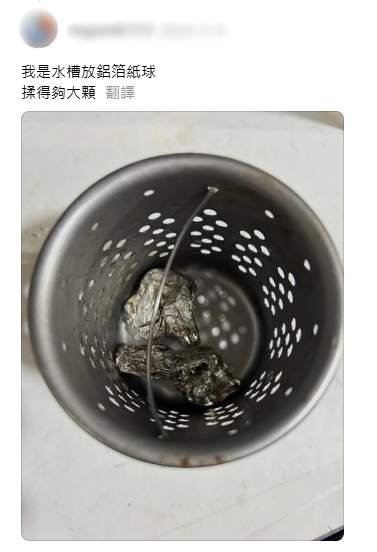 除湿机水箱黏糊糊洗不净!惊现滑溜溜生物膜恐致过敏性肺炎!网友实测水箱放1物极速防菌